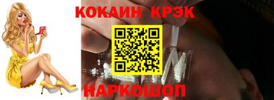 мдпв Краснокаменск