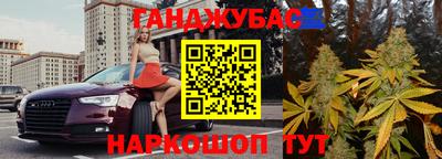 мдпв Краснокаменск