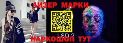 мдпв Краснокаменск