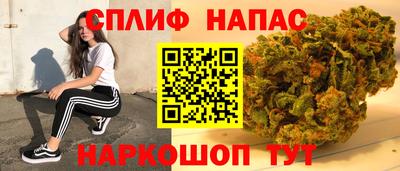 меф VHQ Краснознаменск