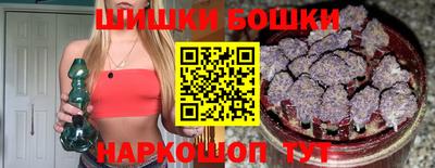 меф VHQ Краснознаменск