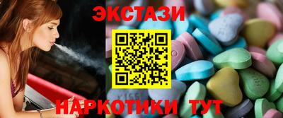 мдпв Краснокаменск