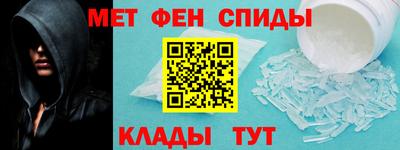 кристаллы Краснодар