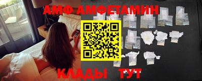 мдпв Краснокаменск