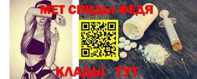 кристаллы Краснодар
