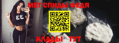 кристаллы Краснодар