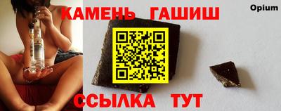 меф VHQ Краснознаменск